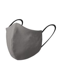 Mascarilla Higiénica Reutilizable N7752