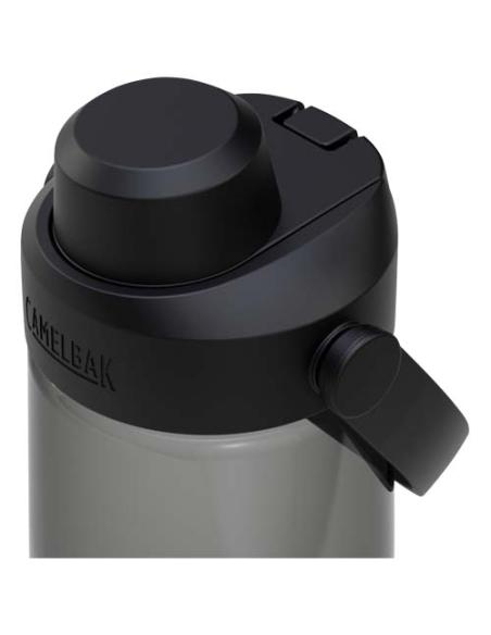 Botella de 750 ml Tritan Renew con tapón de rosca N48788001